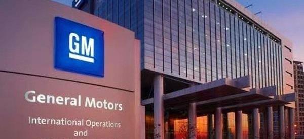 Ford, Cadillac, Tesla, GMC, Han