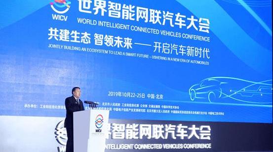 Beijing, Futian, Tuyano, Mercedes-Benz, Beijing Auto