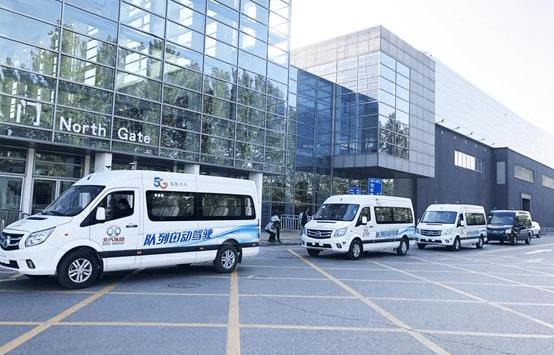 Beijing, Futian, Tuyano, Mercedes-Benz, Beijing Auto