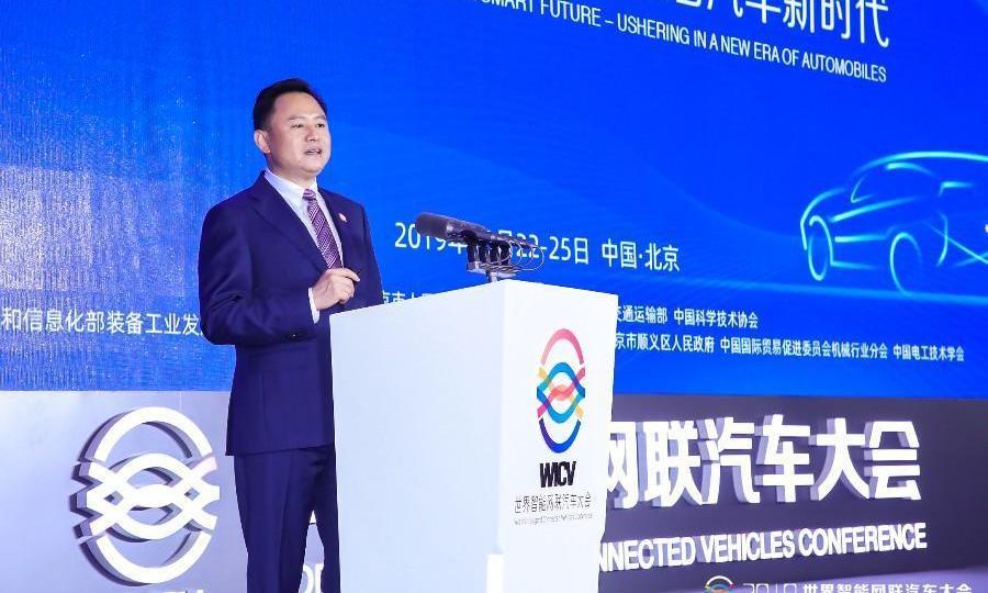 BMW, Dolphin, Chang 'an, FAW, Beijing