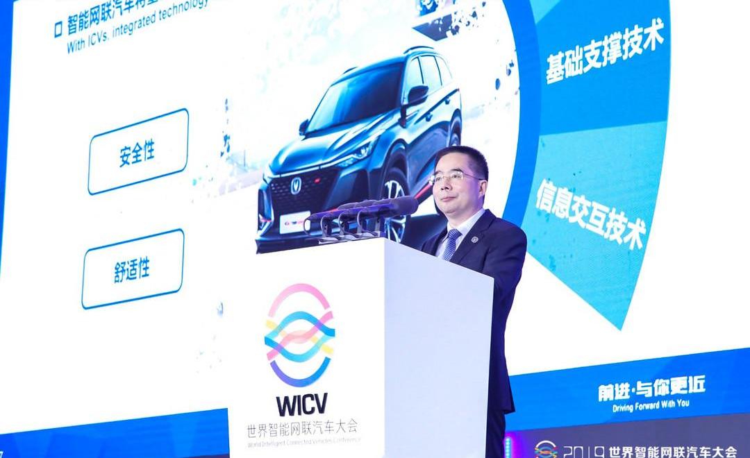 BMW, Dolphin, Chang 'an, FAW, Beijing