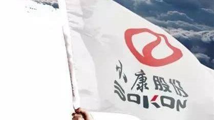 BMW, Tesla, Nezha U, Toyota, Hechuang