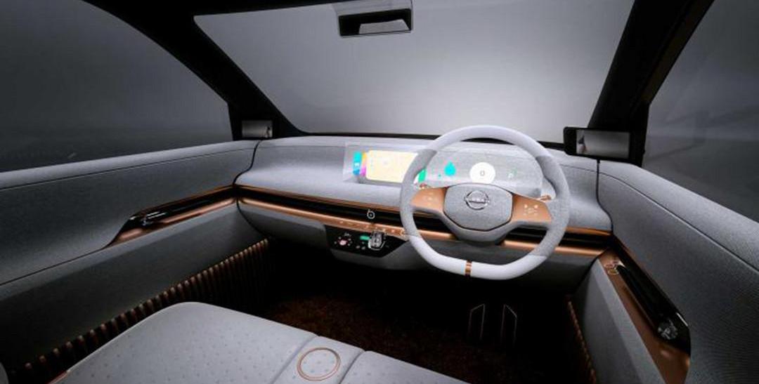 Nissan, Dongfeng, concept, elegance and nature