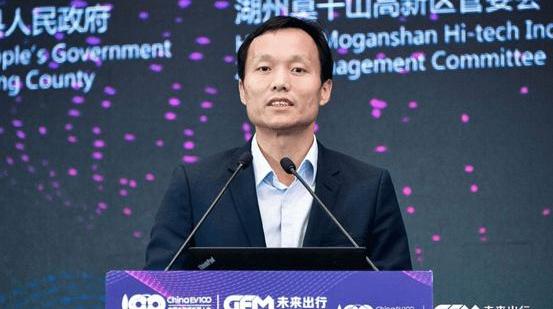 Beijing, Great Wall, Idea, Weilai