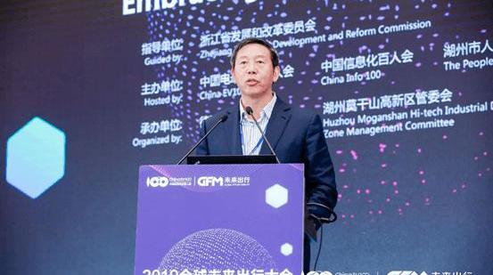 Beijing, Great Wall, Idea, Weilai