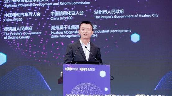 Beijing, Great Wall, Idea, Weilai