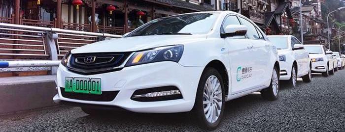 Tesla, Zotye, Volvo, Bora, Golf