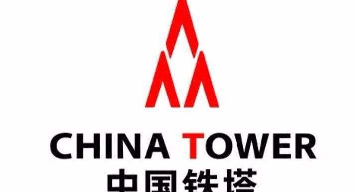 Weimar Automobile, Tesla, Zotye, BYD, Beijing