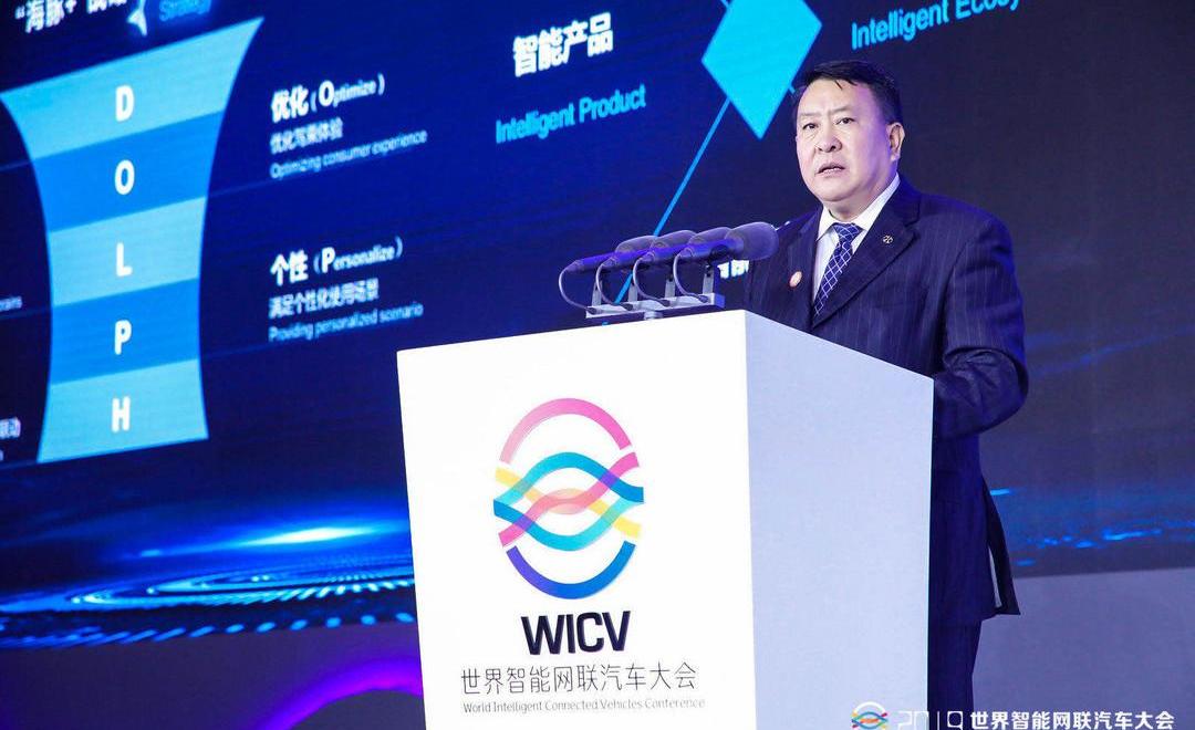 Beijing, Dolphin, Zhongxing, Concept