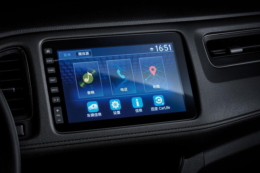 Honda, Buick, Sylphy, Binzhi, Volkswagen