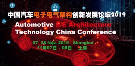 FAW, Great Wall, Chang 'an, Toyota, Dongfeng