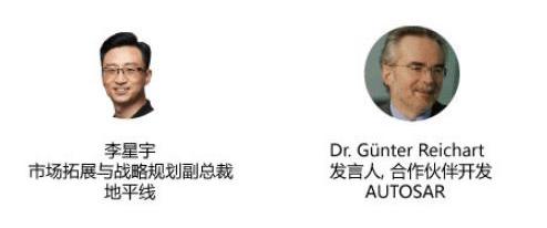 FAW, Great Wall, Chang 'an, Toyota, Dongfeng