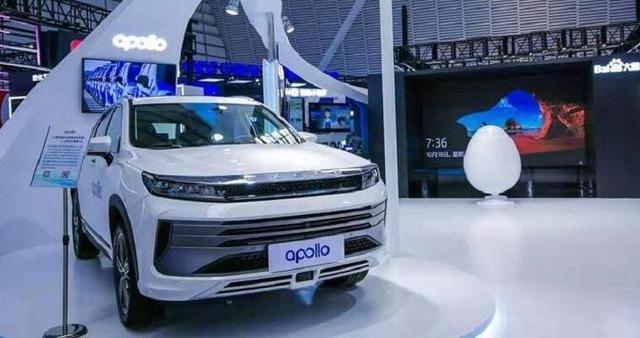 北京,寶馬,榮威,星途,長安