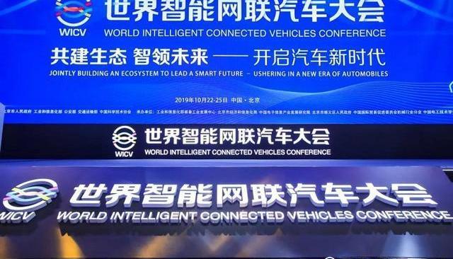 北京,寶馬,榮威,星途,長安