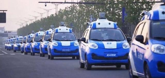 北京,寶馬,榮威,星途,長安