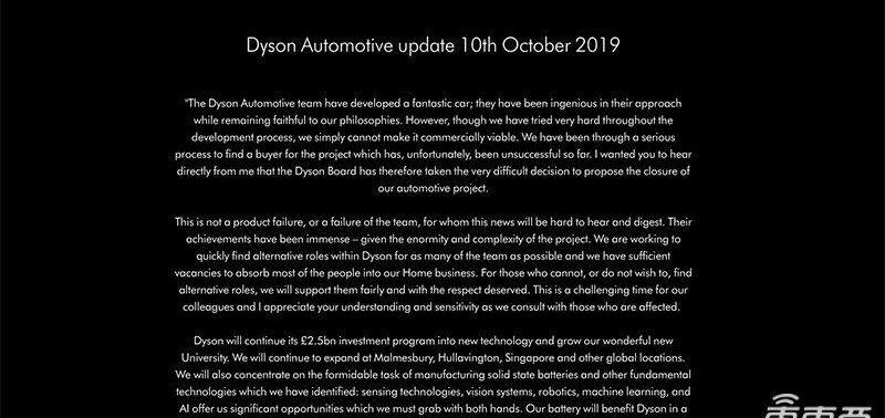 Tesla, Jaguar, Land Rover, Volkswagen, Discovery