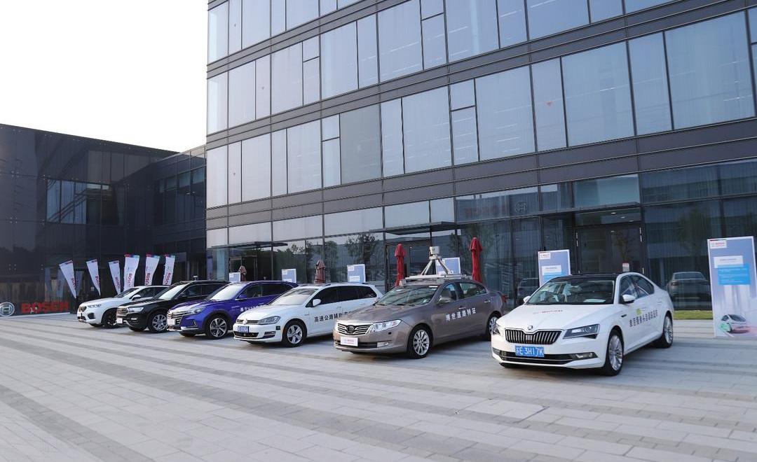 Mercedes-Benz, Tesla, Weilai, Remote