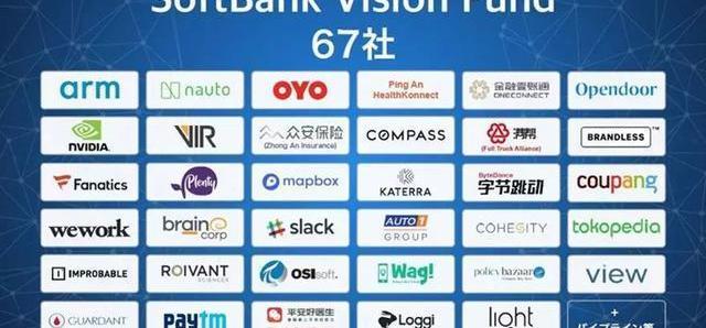 炮,發現,摩根,曼