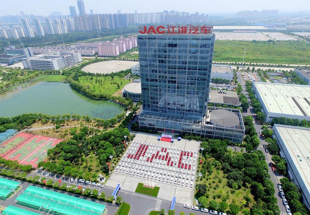 Jianghuai, Volkswagen, Weilai, Gun, Concept