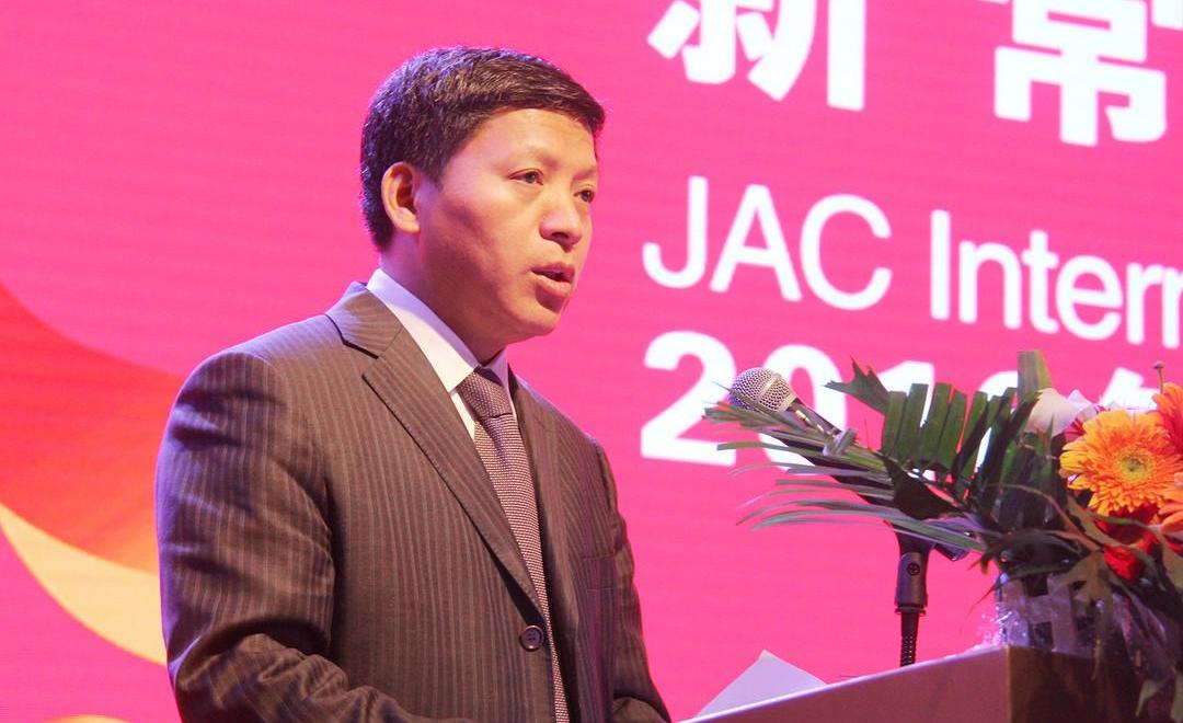 Jianghuai, Volkswagen, Weilai, Gun, Concept