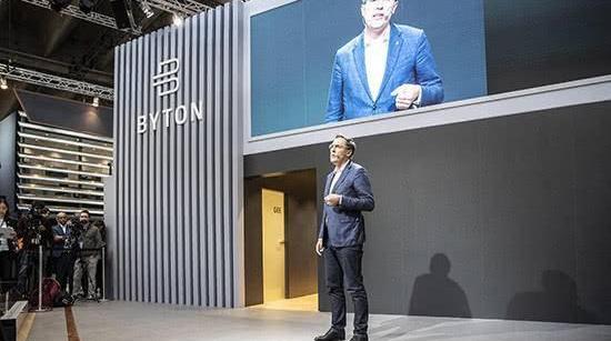 蔚來,豐田,一汽