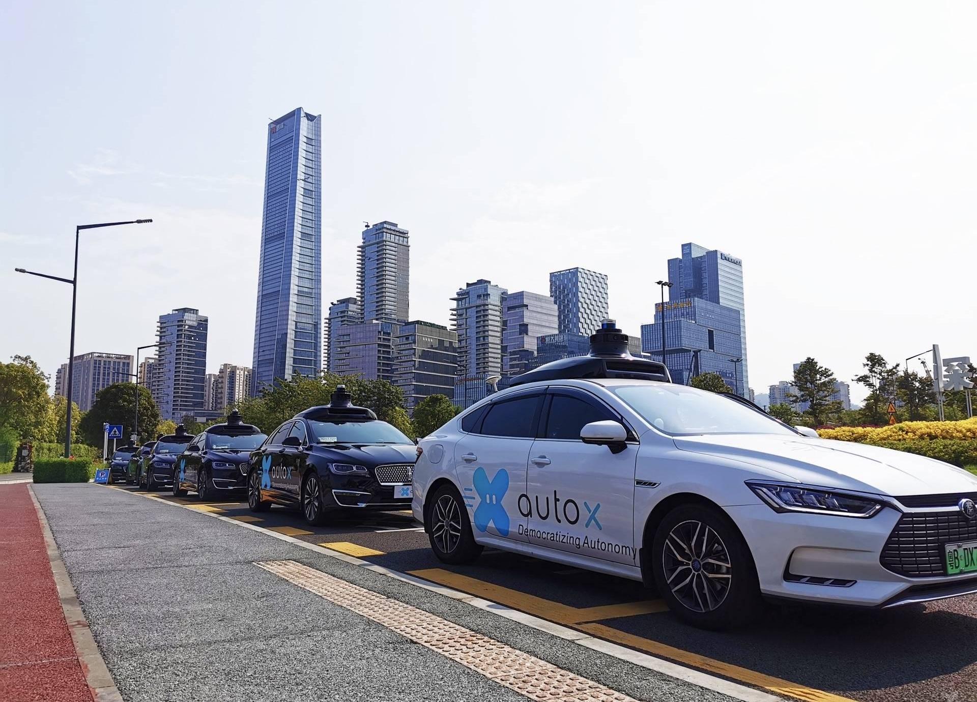 Dongfeng, BYD, Ford, Tesla