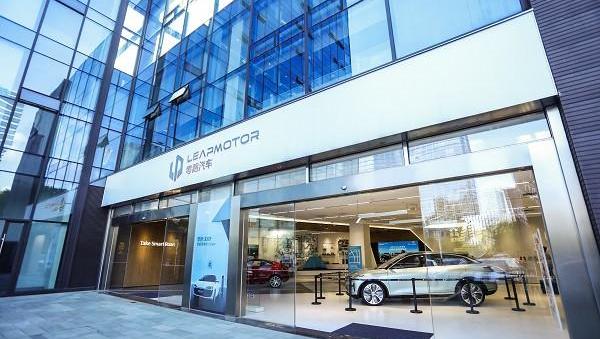 Zero car, zero S01, Toyota, Volkswagen, BYD