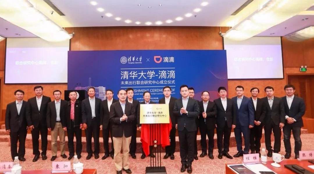 Beijing, BYD, Model 3, Weilai and Hechuang