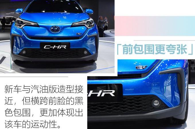 Toyota, BYD, Ford, the border