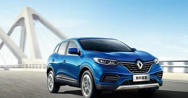 Dongfeng, Volkswagen, Toyota, concept