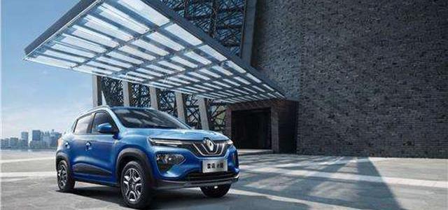 Dongfeng, Volkswagen, Toyota, concept