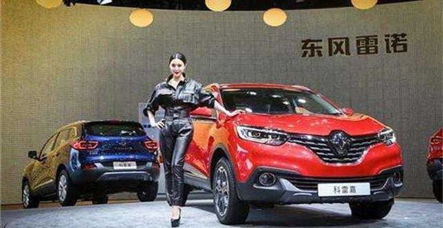 Dongfeng, Volkswagen, Toyota, concept