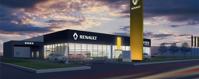 Dongfeng, Volkswagen, Toyota, concept