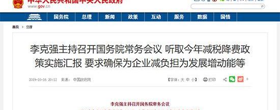 Beijing, Zotye, Volkswagen, Volvo, aionlx