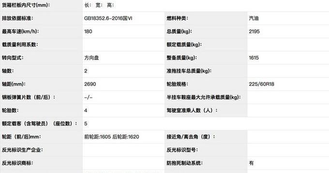 Toyota, Willanda, Lexus, Camry, lexus es