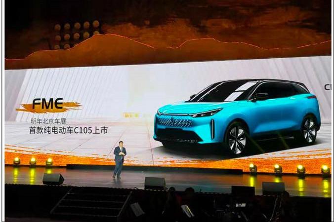 Pentium, Pentium T99, Roewe, BYD, Beijing