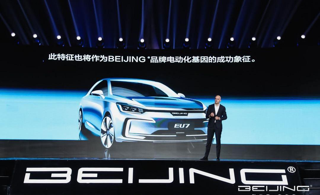 Beijing, Idea, Beijing Auto, Century, Beijing BJ80