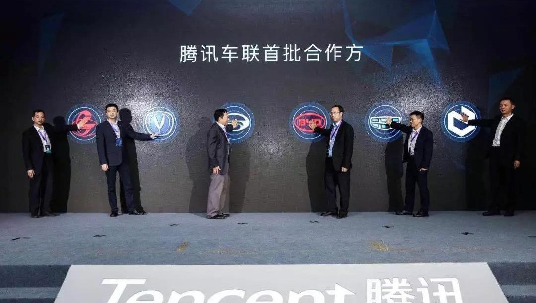 Chang 'an, BMW, Discovery, Co-creation, Great Wall