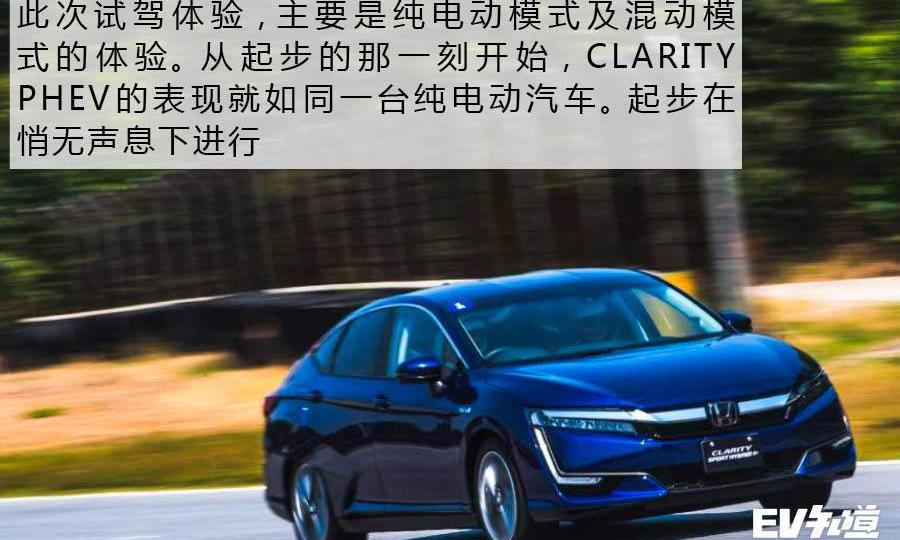 Honda, Toyota, Feichi, Discovery, Mitsubishi