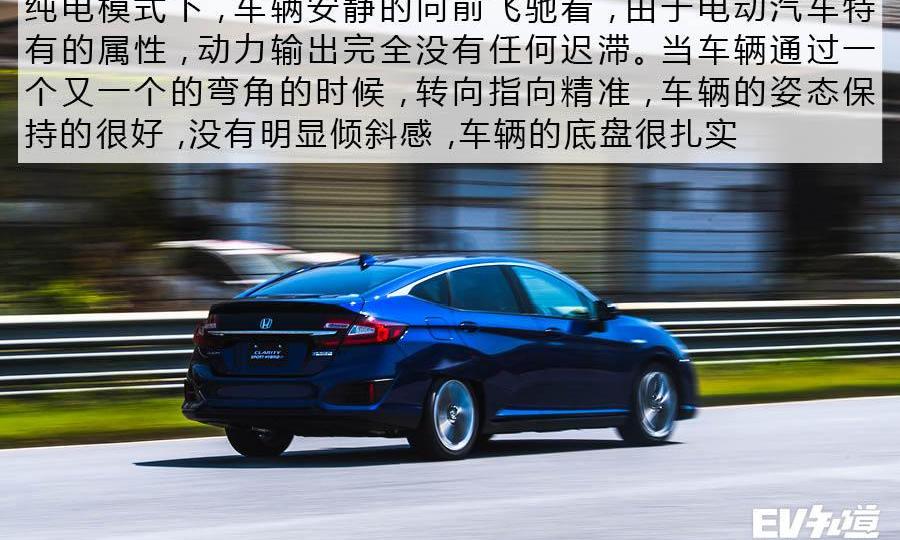 Honda, Toyota, Feichi, Discovery, Mitsubishi