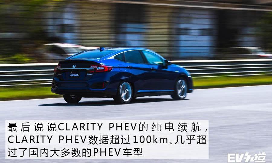 Honda, Toyota, Feichi, Discovery, Mitsubishi