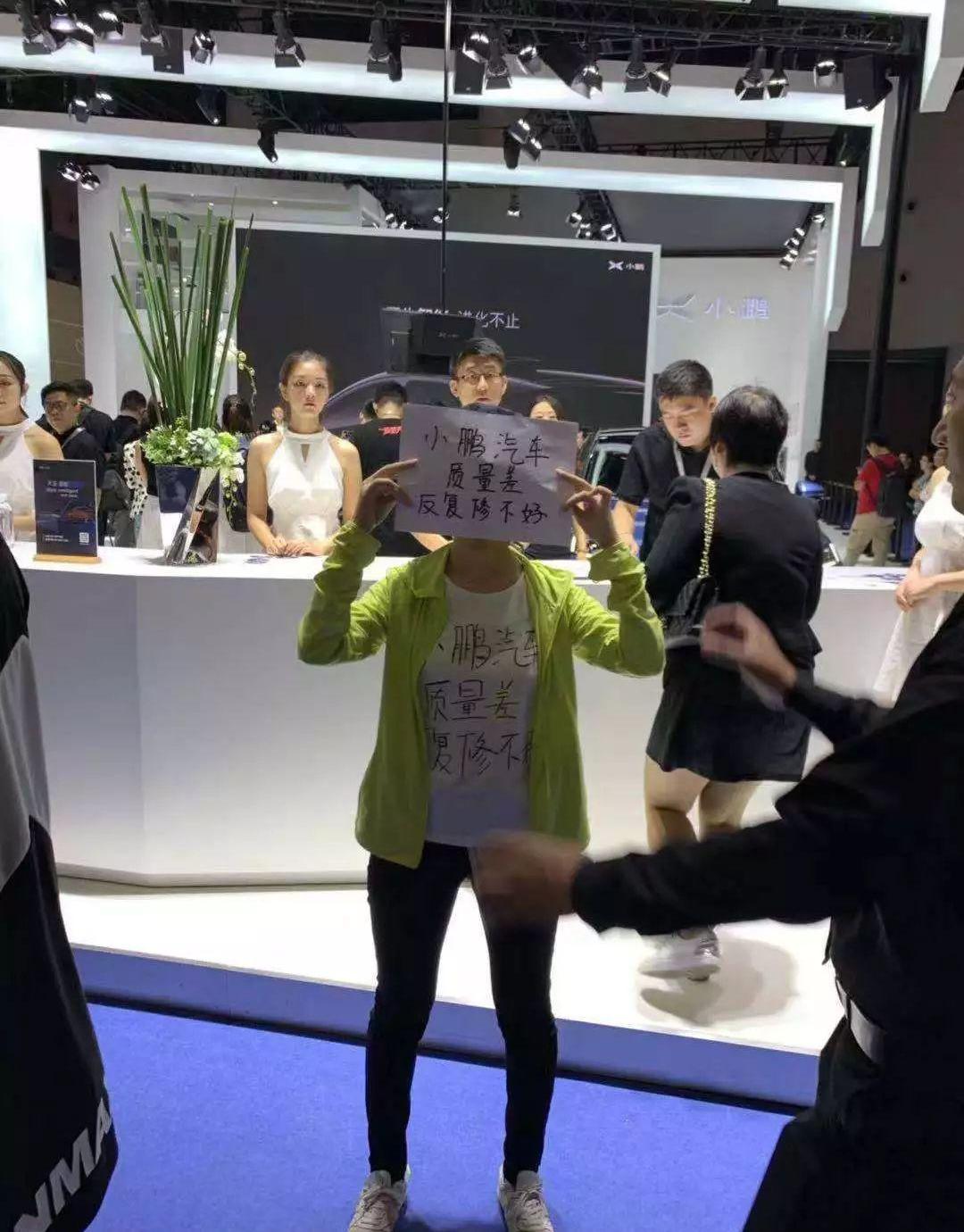 Tesla, Weilai, Tucki, Beijing, BYD