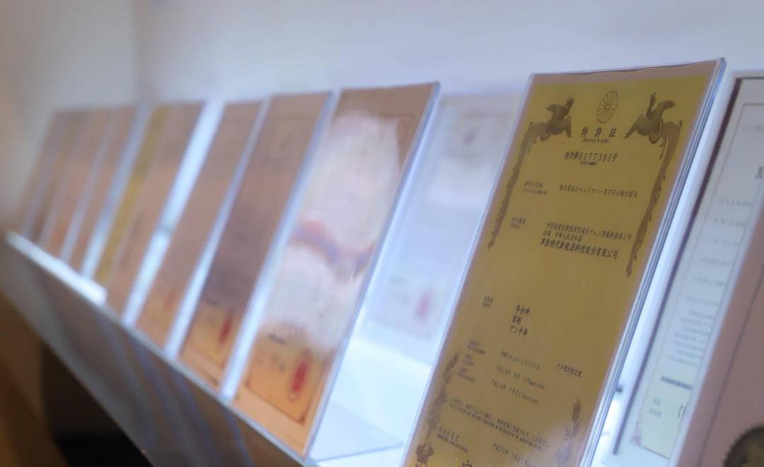 faw, Volkswagen, southeast