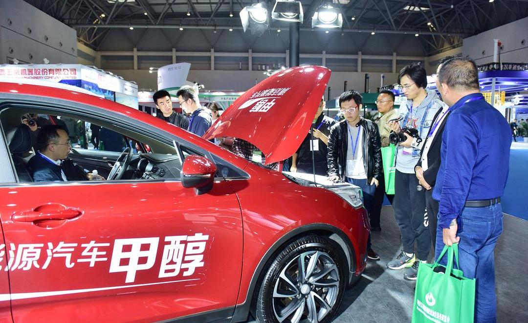 emgrand, Geely automobile, remote