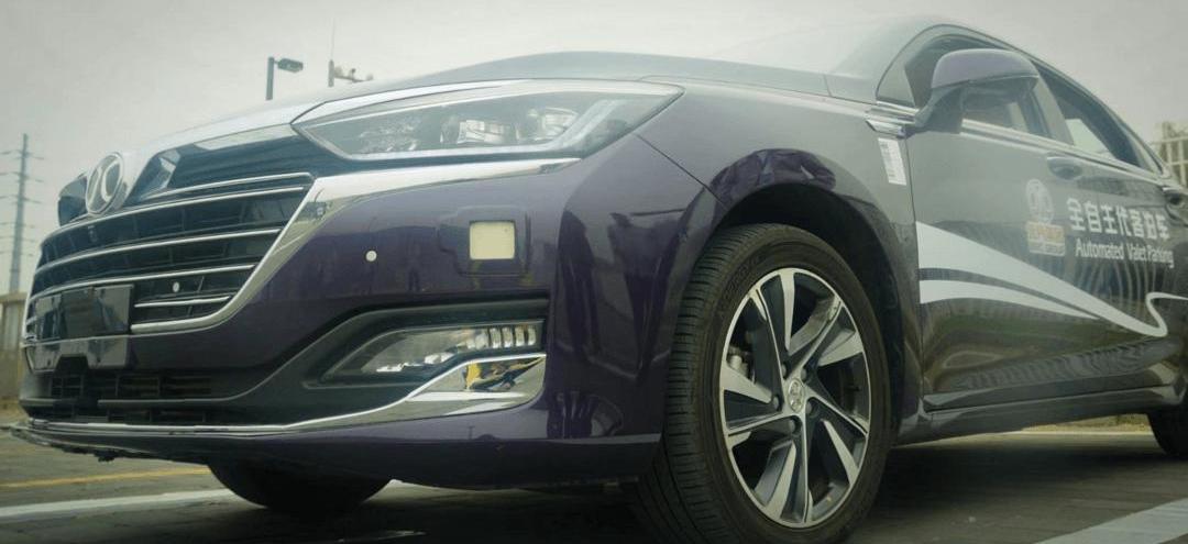 Audi, BMW, Changan, Tuyano EV, Tuyano