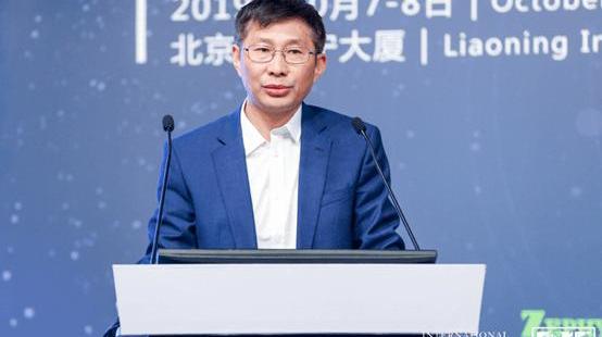 faw, yi, concept, DS, weilai