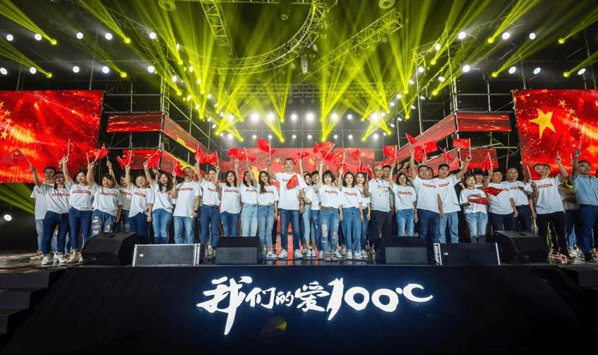 Bo Yue, Geely Automobile, Southeast, Lotus, Man