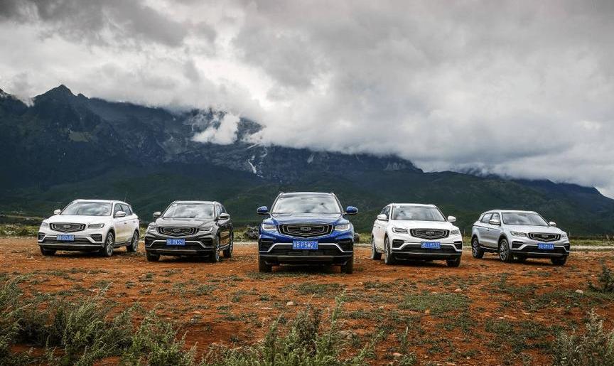 Bo Yue, Geely Automobile, Southeast, Lotus, Man