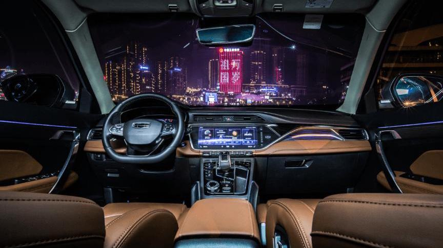 Bo Yue, Geely Automobile, Southeast, Lotus, Man