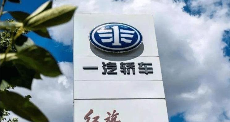 faw, Volkswagen, weilai, Pentium, Tesla